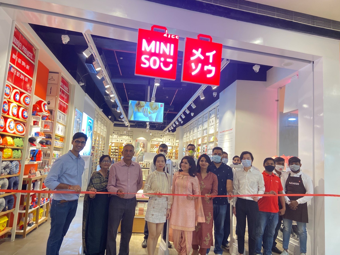 Shop For Miniso Products On