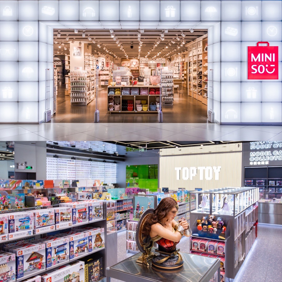 MINISO store &TOP TOY store.jpg