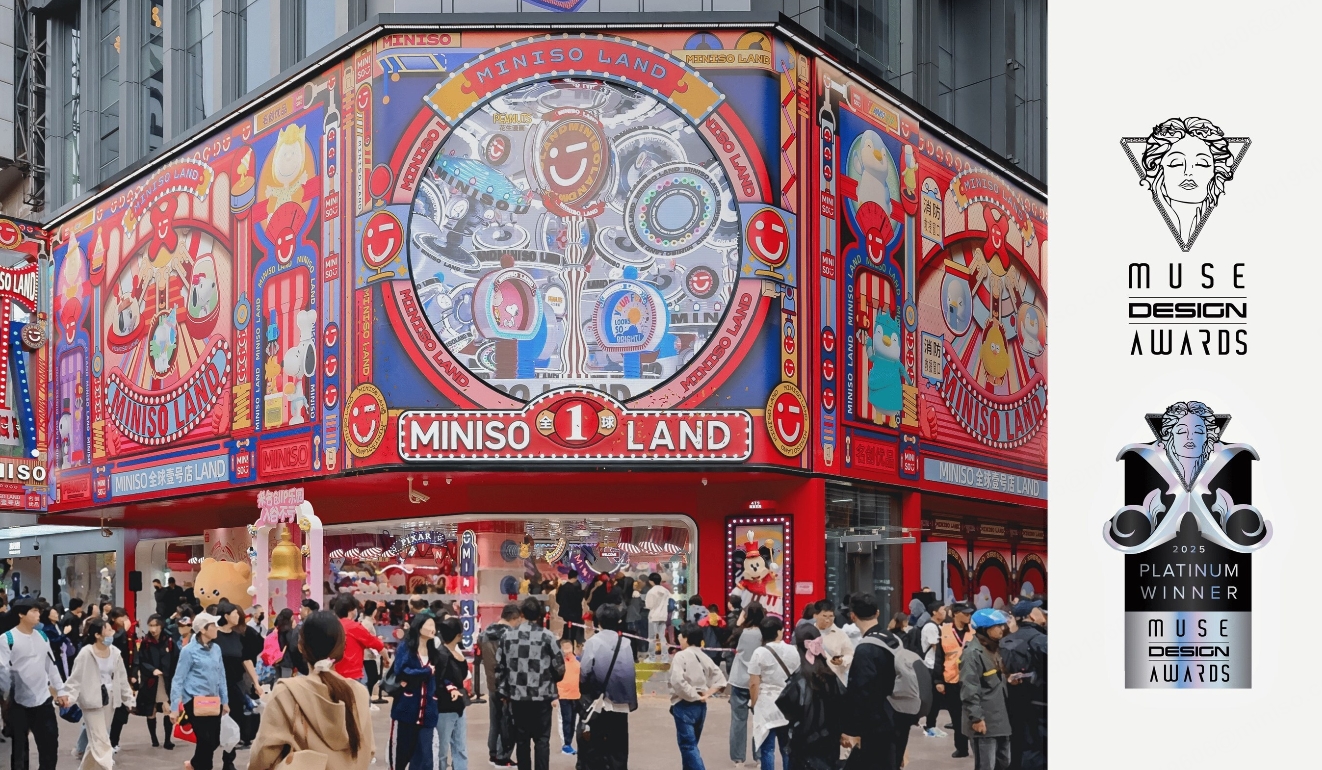 MINISO LAND Shanghai Wins Platinum at MUSE Design Awards 2025