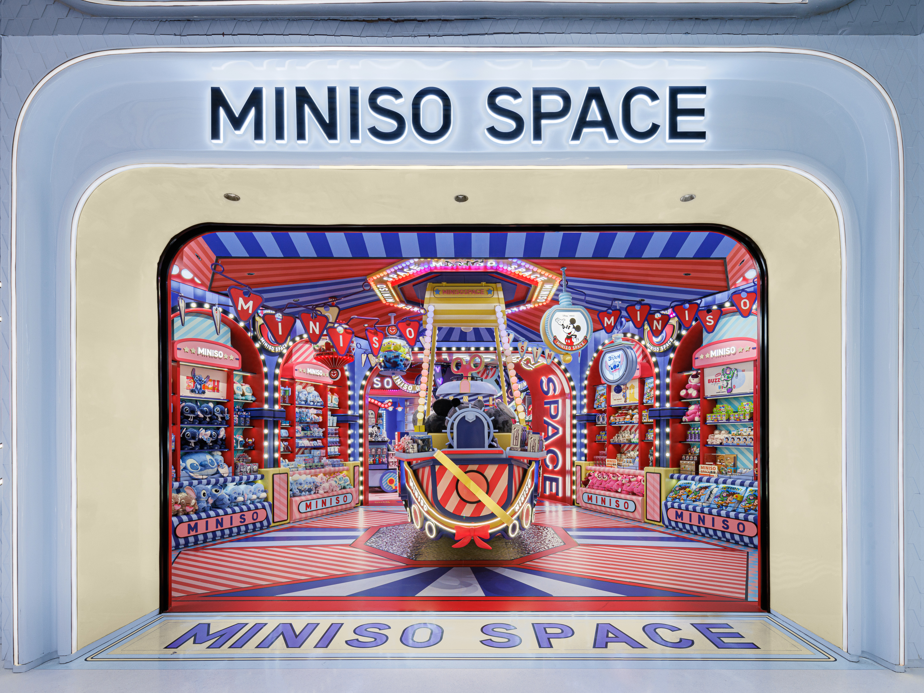 MINISO Debuts World’s First MINISO SPACE at Deji Plaza in Nanjing, Blending Immersive IP Experiences with Luxury Retail