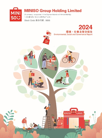 MINISO Releases 2024 ESG Report Highlighting its Position as an Industry 