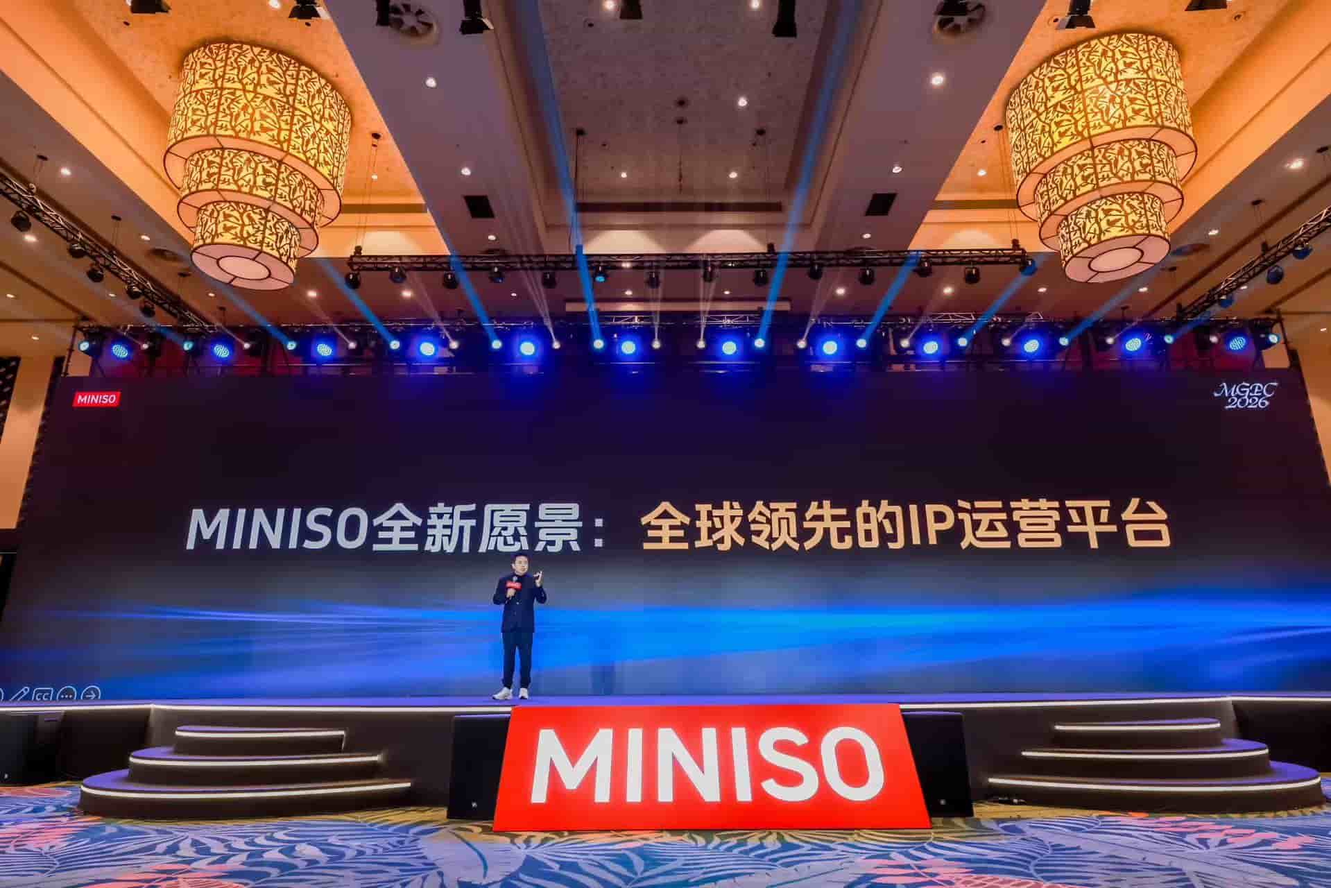 MINISO Announces Expanded Proprietary IP Incubation and MINISO LAND Rollout at 2026 Global Partner Conference