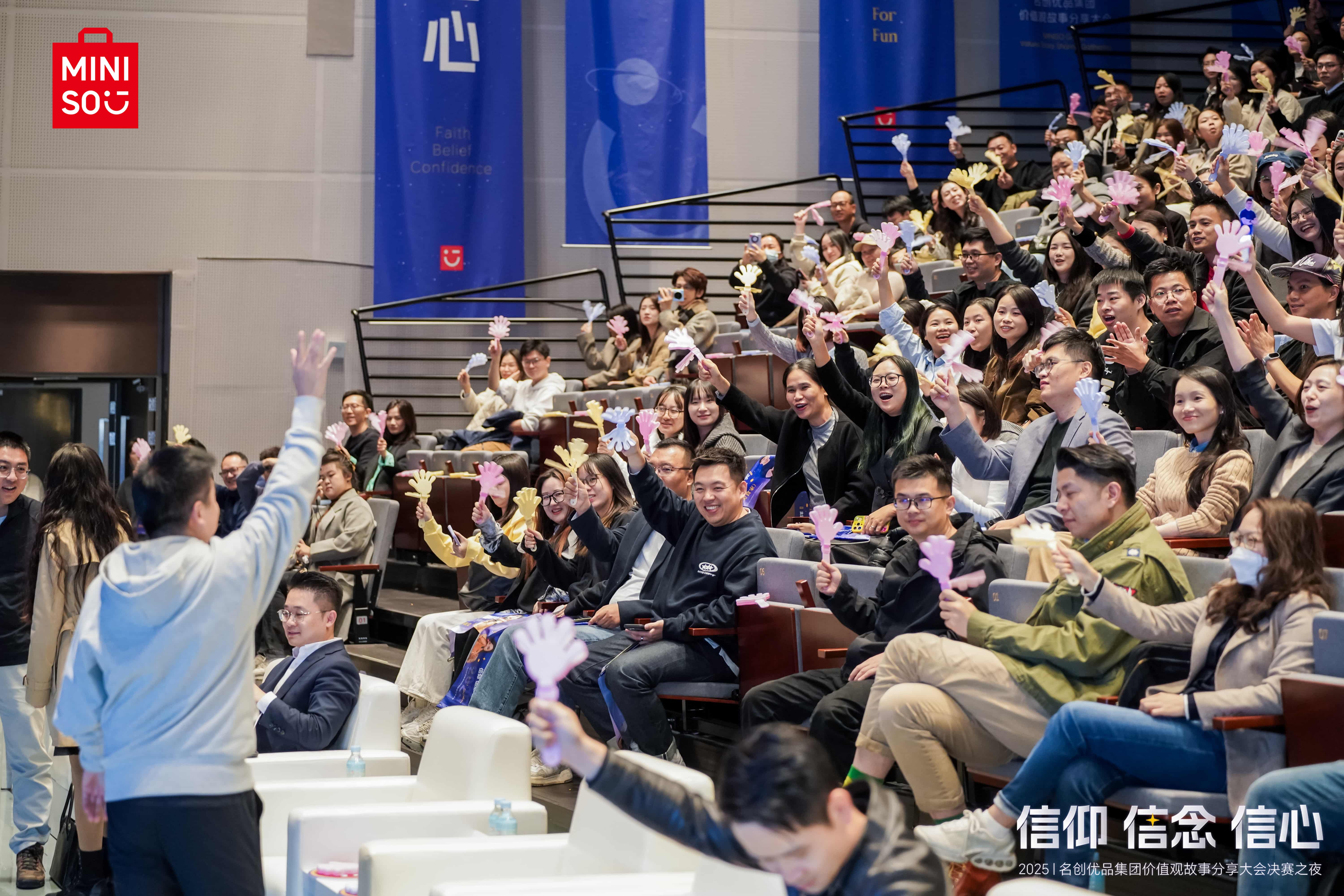 The First Values Story Sharing Conference